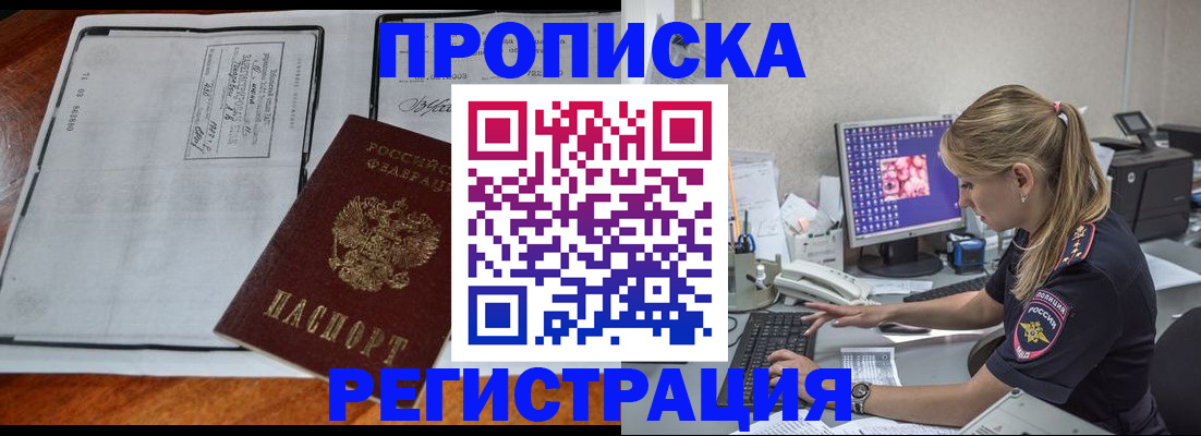 форма 3 в Белёве